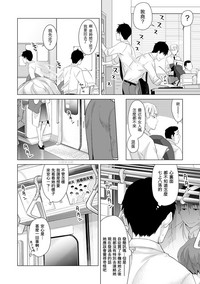 第25頁圖