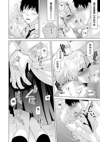 第29頁圖