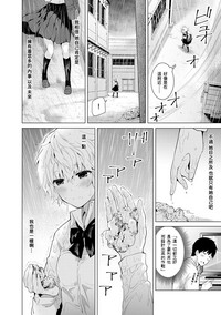 第53頁圖