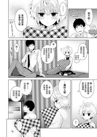 第77頁圖