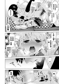 第93頁圖