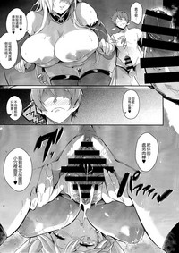 第29頁圖