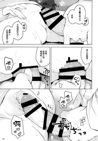 第13頁圖