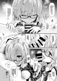 第13页图
