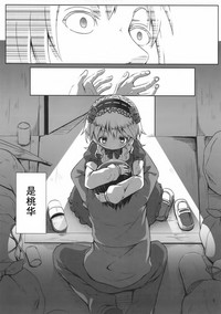 第9页图