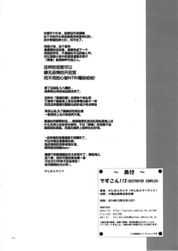 第33頁圖