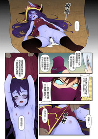 第17頁圖