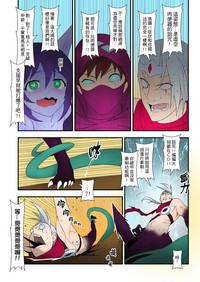 第29頁圖