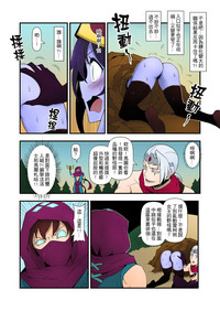 第5頁圖