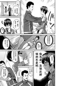 第101页图
