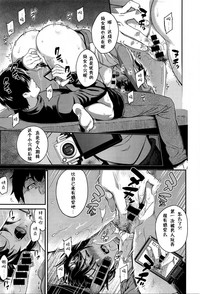 第113页图