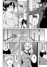 第137页图