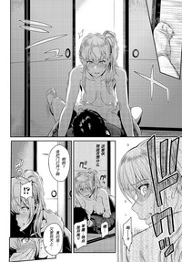 第145页图