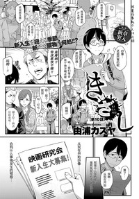第169页图