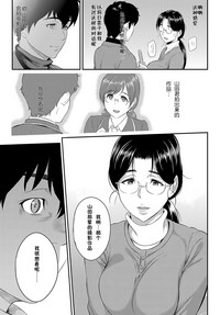第193页图