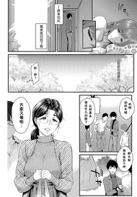 第201页图