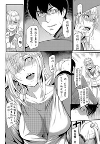 第209页图