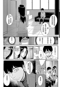 第217页图