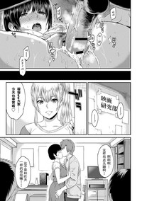 第21页图
