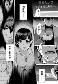第229页图