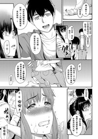 第37页图