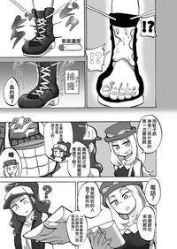 第13頁圖