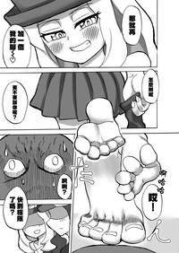 第25頁圖
