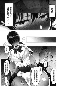 第137页图
