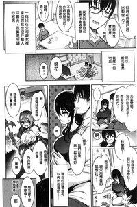 第13页图