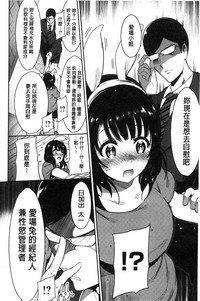 第153页图