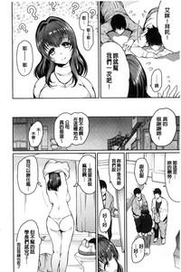 第177页图