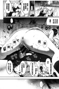 第205页图