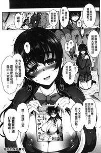 第37页图