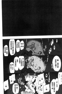 第45页图