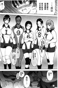 第97页图