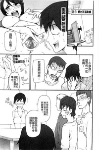 第121页图