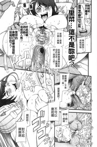 第133页图