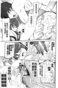 第149页图