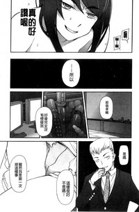 第161页图