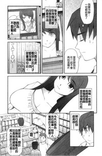 第165页图