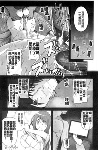 第173页图
