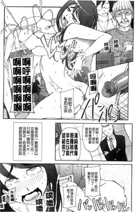第181页图