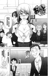 第37页图