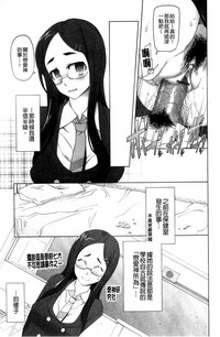 第65页图