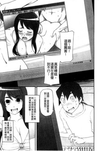 第97页图