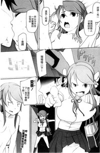 第9页图
