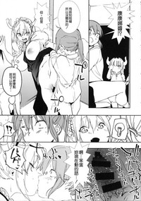 第25页图