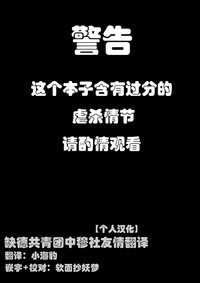 第1頁圖