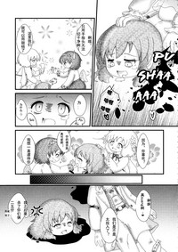 第25頁圖