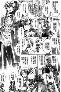 第105頁圖